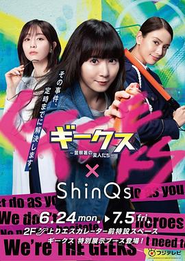 网络优化seo薪酬方案