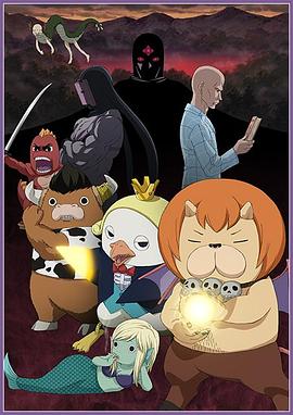 搜索引擎优化制造商网站